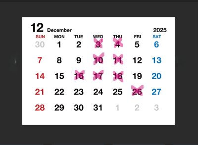 千種店　12月営業日　クリスマス・年末も営業いたします。※ケーキが無くなり次第、閉店させて頂きます。